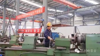 品質、技術與生產 工廠三大部門的職能關系