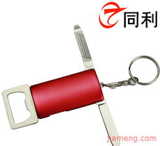 同利運動加盟連鎖火爆招商中——攜手全球加盟網，共創(chuàng)廚具衛(wèi)具新藍海